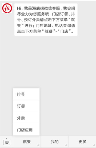 ���㺣�ד���ô�A�s�ăɷN��ʽ