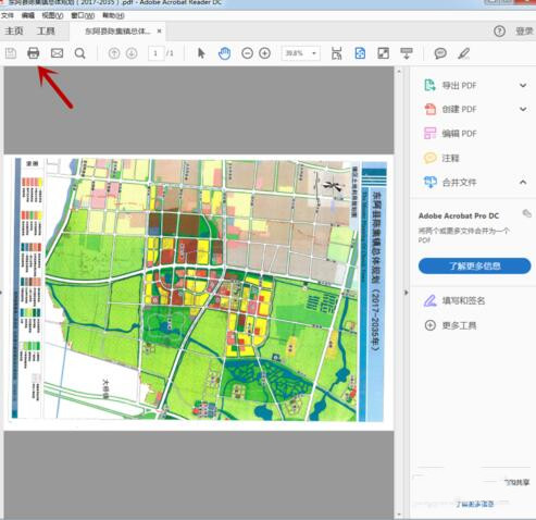 pdf���Dܛ����ô��ӡ�DƬ