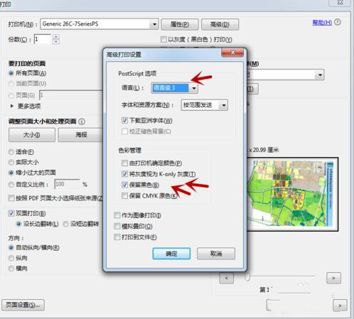 pdf���Dܛ����ô��ӡ�DƬ
