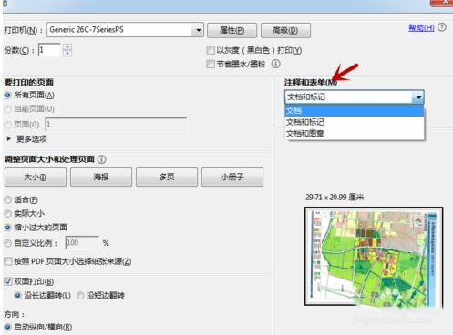 pdf���Dܛ����ô��ӡ�DƬ