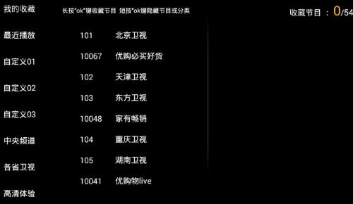 ��܇��;�؂������õ�܇�dҕ�lAPP���]