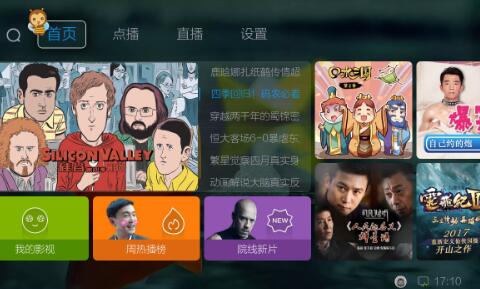 ��܇��;�؂������õ�܇�dҕ�lAPP���]