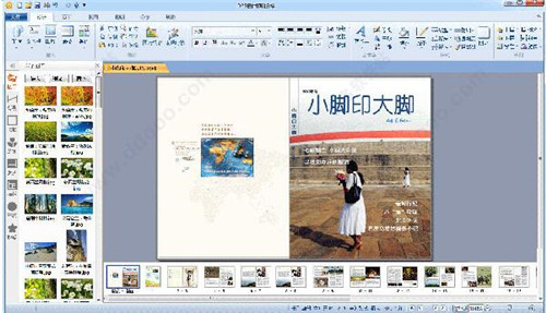 DPS�OӋӡˢ����ܛ������