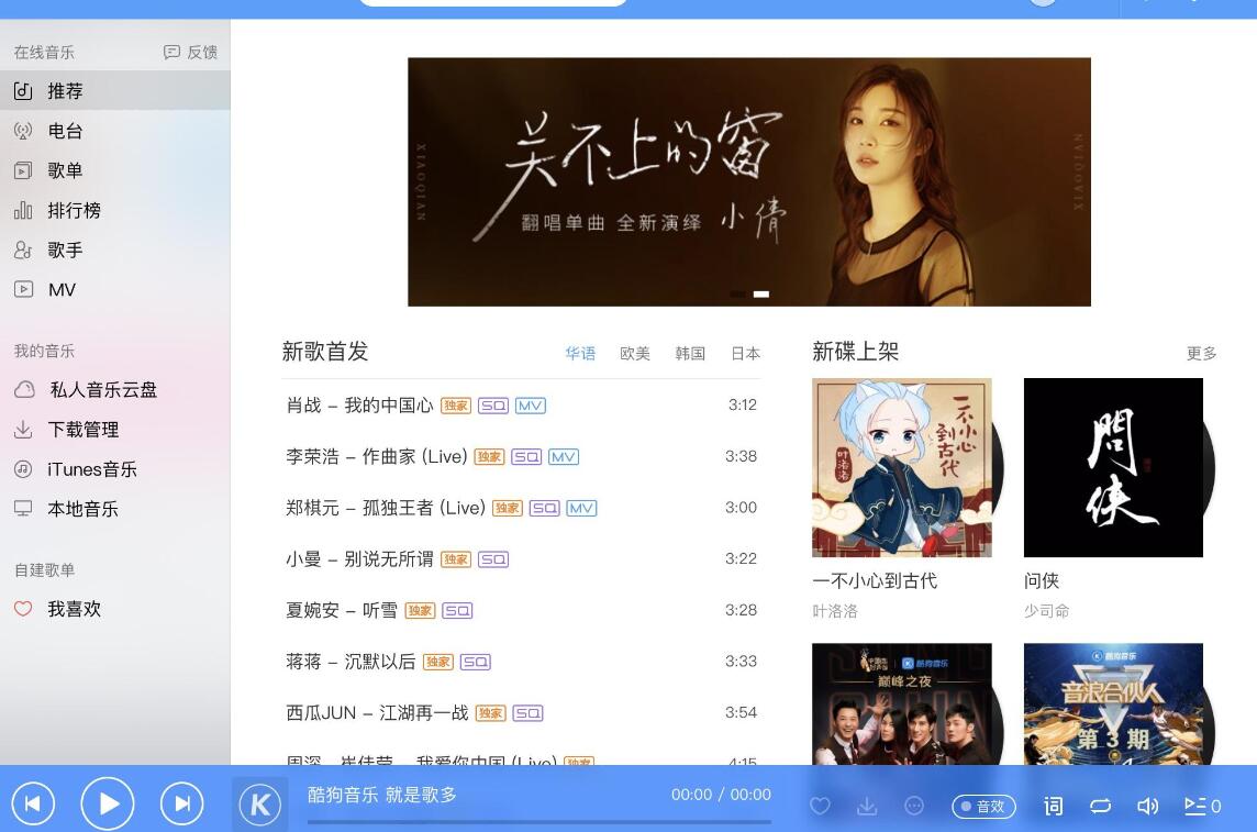 ���M(f��i)���d�ṷ