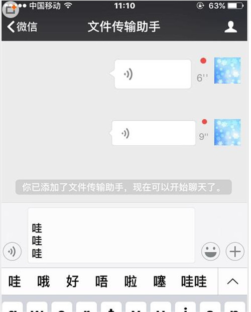 ���N΢������l(f��)�͓Q����Ϣ�����̳�