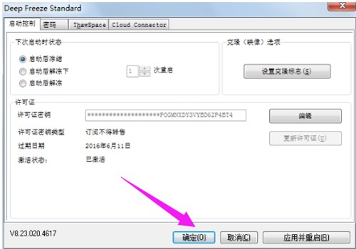 ���c(di��n)߀ԭܛ�����ʹ��