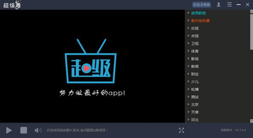 ���b���d����(j��)��