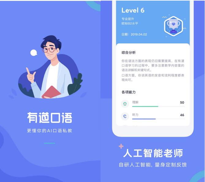 Ӣ�Z�˙C��Ԓܛ��