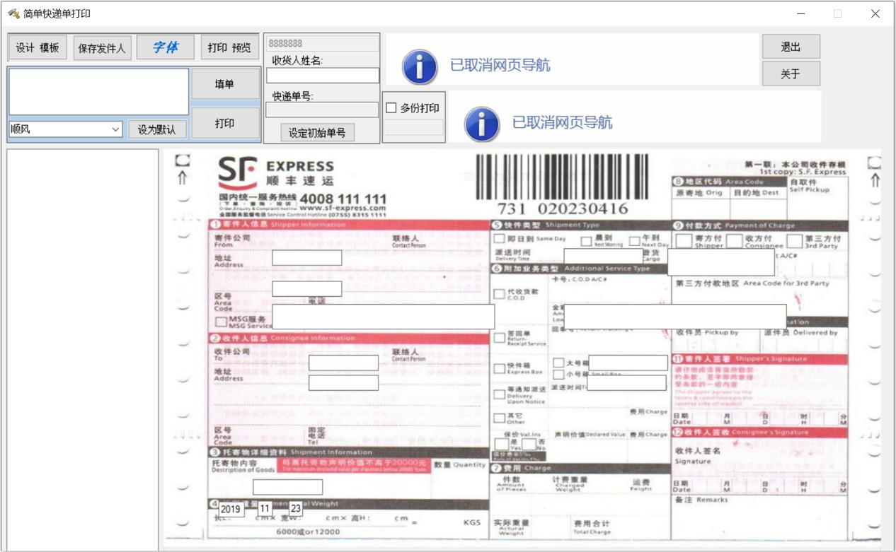 ��(ji��n)�ο��f��ӡ