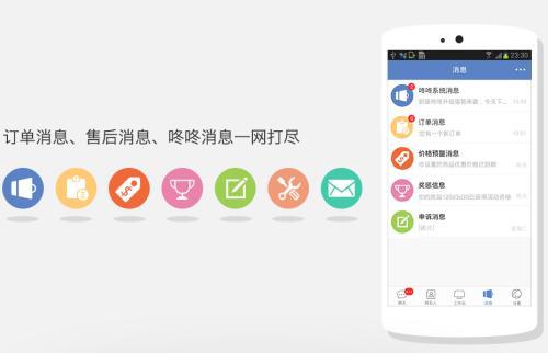 ���|���˹����_