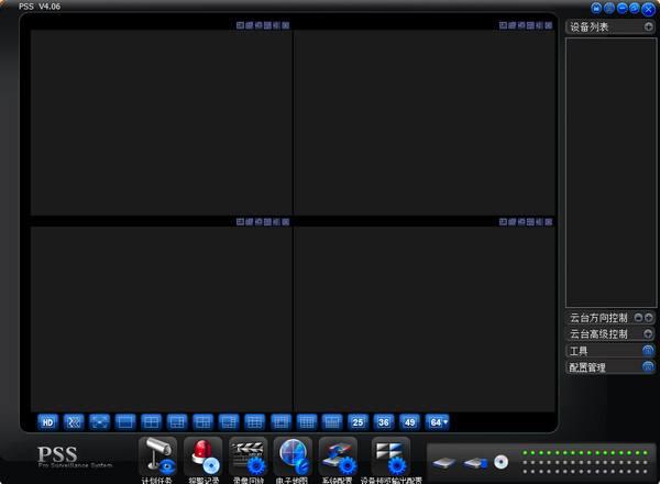 ���ȱO(ji��n)����X��