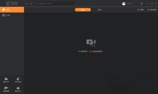 ���ȱO(ji��n)����X��