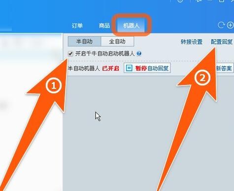 �Ԍ��Ԅӻ؏�(f��)����ʹ�ý̌W(xu��)ָ��
