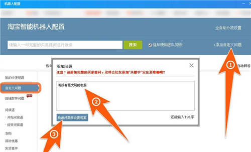 �Ԍ��Ԅӻ؏�(f��)����ʹ�ý̌W(xu��)ָ��
