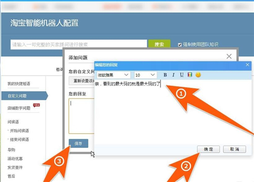 �Ԍ��Ԅӻ؏�(f��)����ʹ�ý̌W(xu��)ָ��
