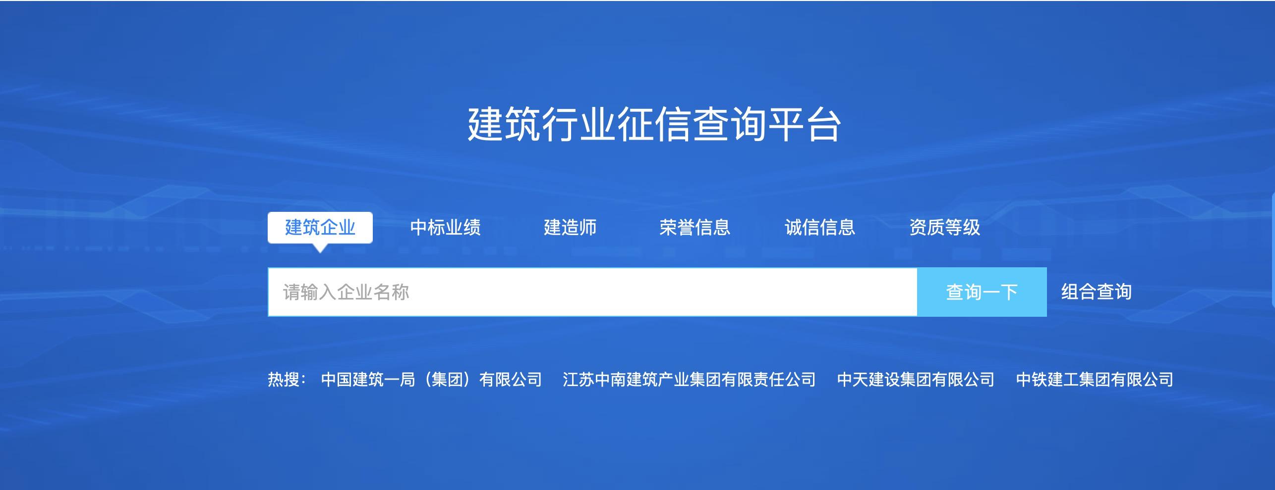 ���O(sh��)ͨ�پW(w��ng)