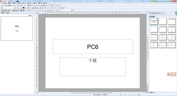 �ß�Ƭ����ܛ�����d