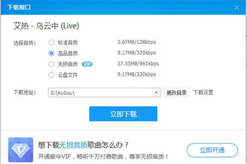 �ṷ��ʽ�D(zhu��n)�Q��ʹ�÷�����B