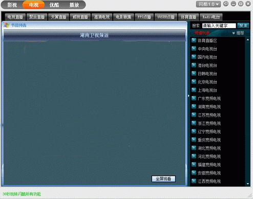 �W��Ӱҕ���d