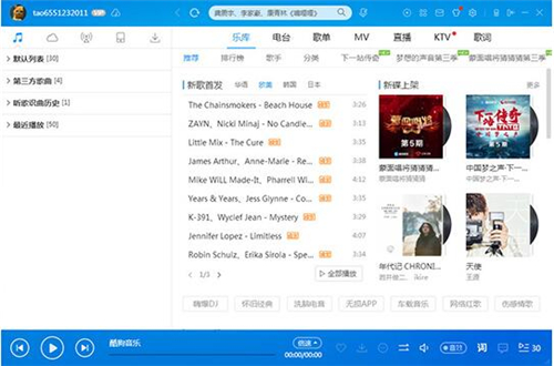 �ṷ��ʽ�D(zhu��n)�Q��ʹ�÷�����B