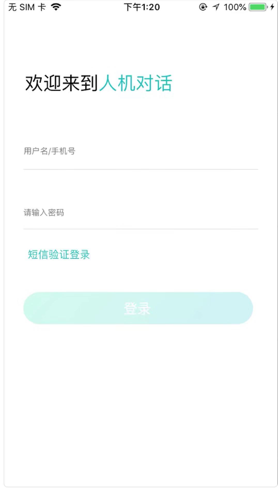 Ӣ�Z�˙C��Ԓܛ��