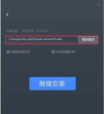 ���bѸ�׼��ٰ�̌Wָ��