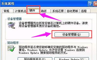 �Pӛ����X�o���W�������d���b