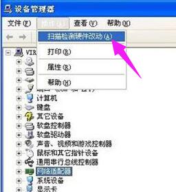 �Pӛ����X�o���W�������d���b