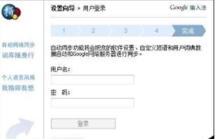 �ȸ�ƴ����ô�O��?�ȸ�ƴ��ݔ�뷨�پW�O���򌧽̳�