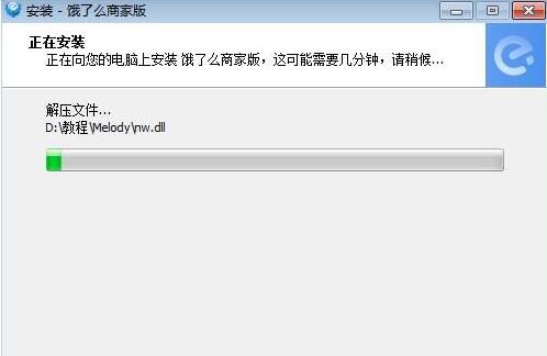 �I��ô�̼���X�͑������d���bʹ�ü��ɷ���