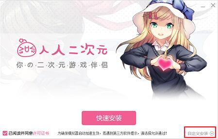 �������Ԫģ�M��