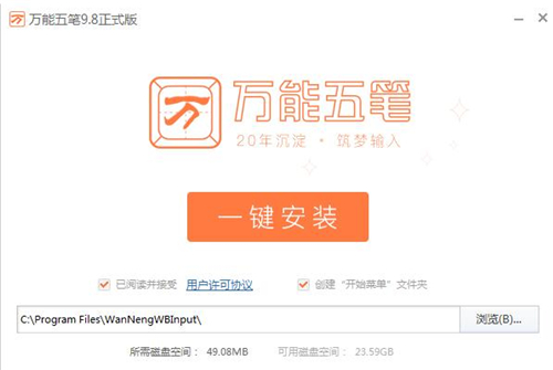 �f����Pƴ��ݔ�밲�bʹ�ý̌W