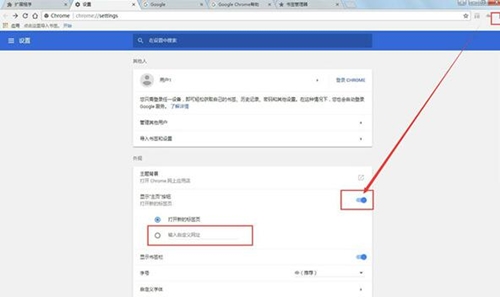 �ȸ�O�ٞg�[��