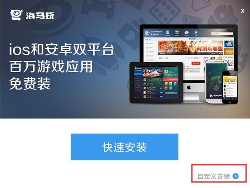 ���R�O����Խ�z���ְ��b�̌W