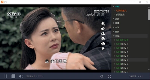 ȫ�����M�W�j�ҕֱ��iTVLive