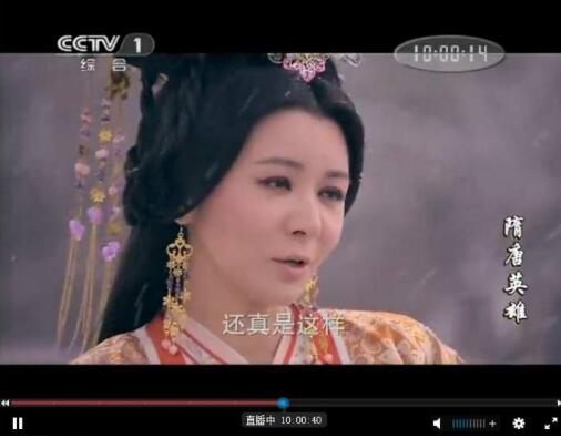 ȫ�����M�W�j�ҕֱ��iTVLive