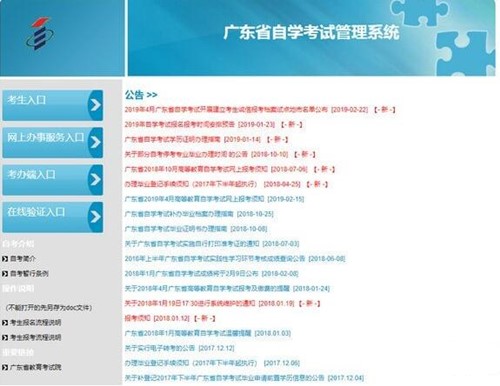 �V�|�ԌW��ԇ����ϵ�y