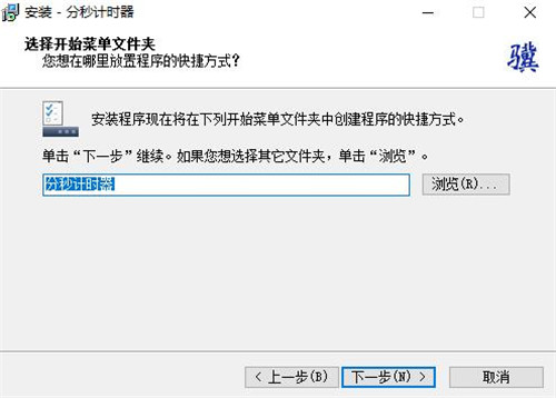 �r�gӋ�r��ܛ�����d���bʹ�ý̳�