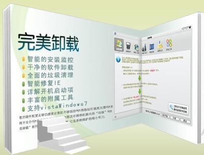 ����ж�d�پW(w��ng)