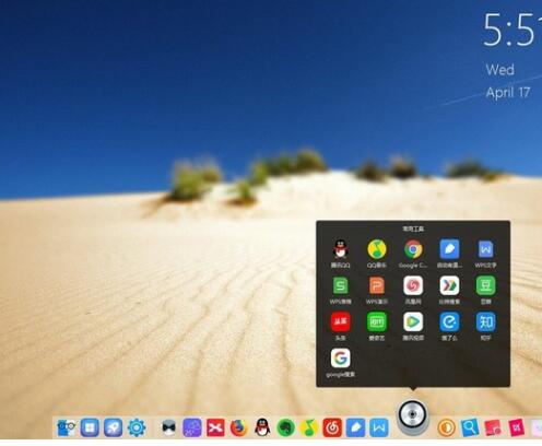 bitdock���ߙڰ��bʹ�ý̳�