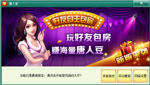 �����������Α��d���d���b�̌W