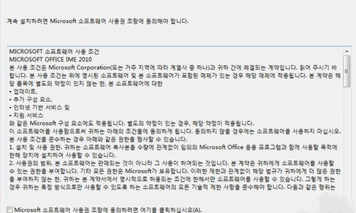 �ȸ��n�Z���r�Zݔ�뷨���d