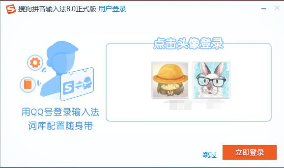 �ѹ��֌�ݔ��