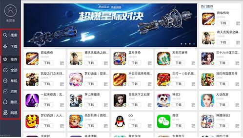 �~���iģ�M�����bʹ�ý̳�