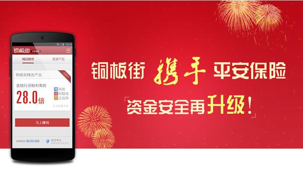 ��ؔ����(w��)ƽ�_