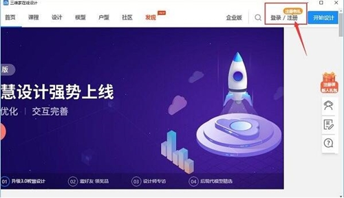 ���S�ҿ͑���