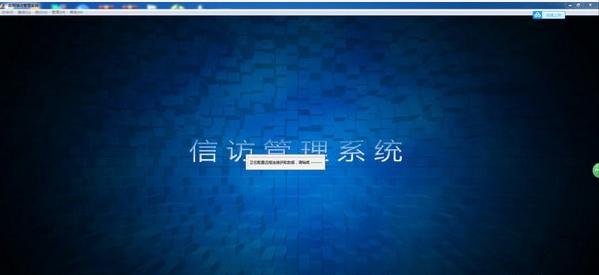 �D�����L����ϵ�y(t��ng)