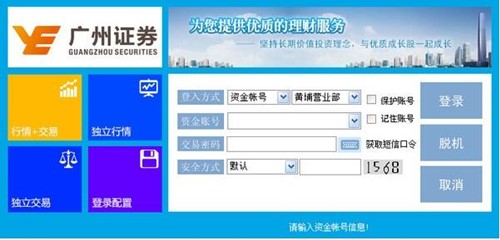 �X�τ�(chu��ng)���W(w��ng)�Ͻ��׷���(w��)ϵ�y(t��ng)���b�����f(shu��)��