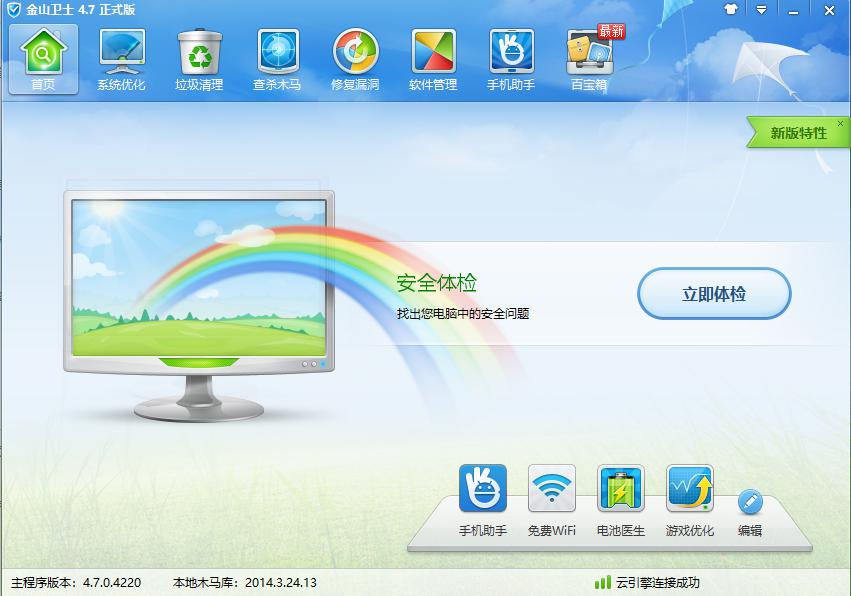 ���d��ɽ�l(w��i)ʿ