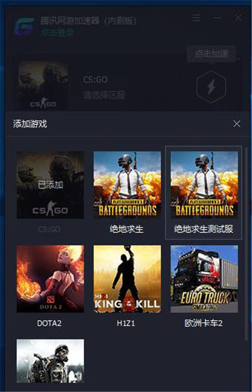 �vӍ�W�μ��������d���bʹ�ý̳�